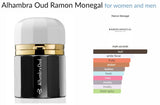 Alhambra Oud Ramon Monegal for women and men Decant Samples - Vytrix