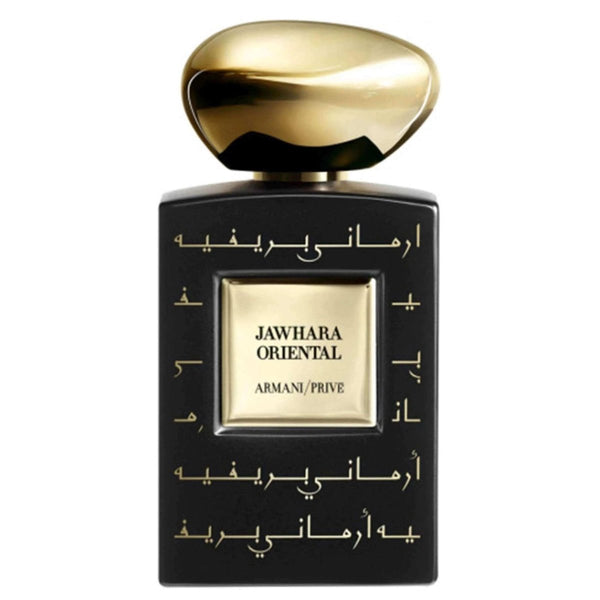 Armani Prive Jahwara Oriental Giorgio Armani for women and men Decant Fragrance Samples - Vytrix