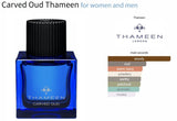 Carved Oud Thameen for women and men - Vytrix