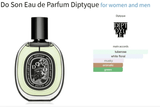 Do Son Eau de Parfum Diptyque for women and men Decant Fragrance Samples - Vytrix