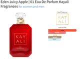 Eden Juicy Apple | 01 Eau De Parfum Kayali Fragrances for women and men Decant Fragrance Samples - Vytrix