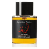 Promise Frederic Malle for women and men Decant Fragrance Samples - Vytrix