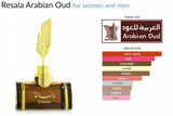 Resala Arabian Oud for women and men Decant Samples - Vytrix