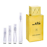 Shaghaf Oud Swiss Arabian for women and men Decant Samples - Vytrix