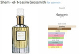 Shem - el - Nessim Grossmith EDP for women Decant Samples - Vytrix