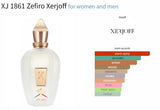 XJ 1861 Zefiro Xerjoff for women and men Decant Samples - Vytrix